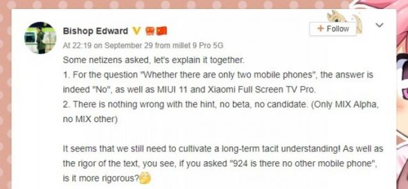 Xiaomi