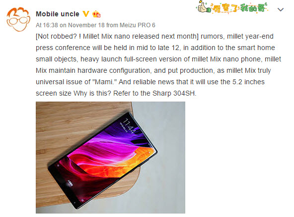Xiaomi Mi Mix Nano