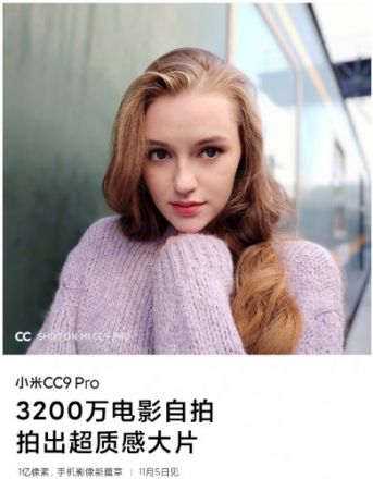 Xiaomi Mi Note 10