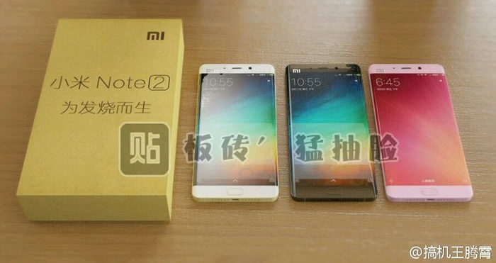 Xiaomi Mi Note 2