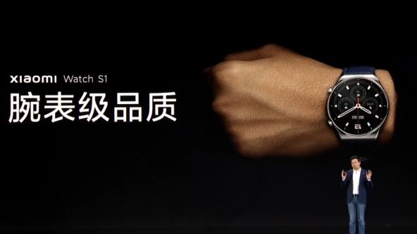 Xiaomi Watch S1