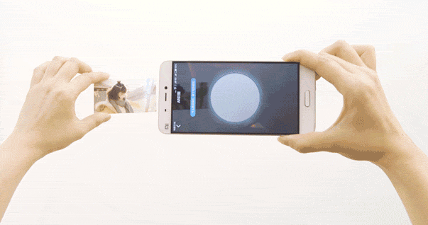 Xiaomi XPrint