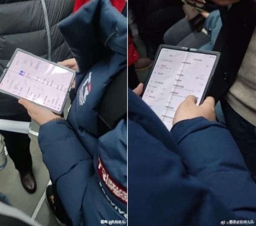 Xiaomi Fold