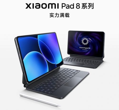 Xiaomi Pad 8