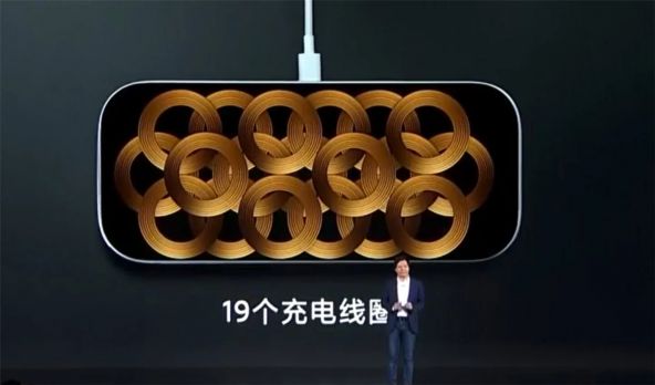 Xiaomi