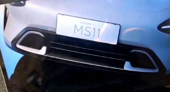 Xiaomi MS11