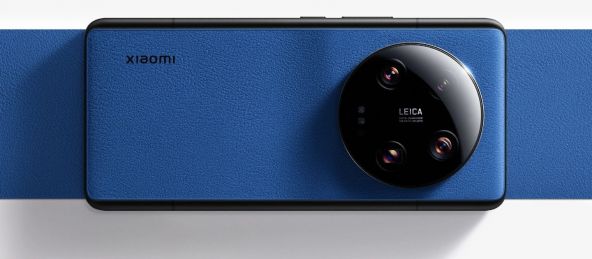 Xiaomi 13 Ultra