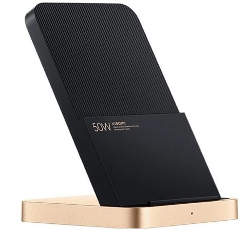 Xiaomi 50W