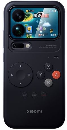 xiaomi