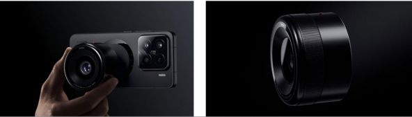 Xiaomi Modular Optical System