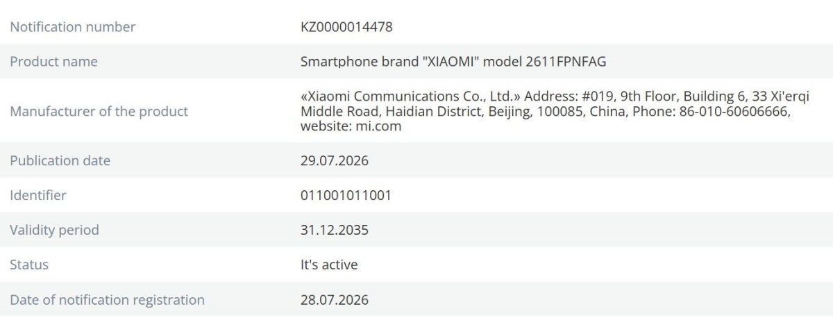 Xiaomi