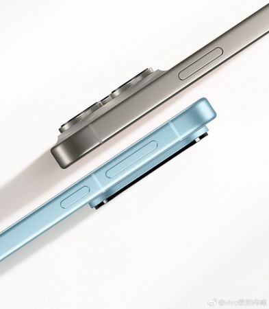 vivo s30 pro mini