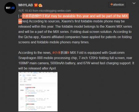 WHYLAB