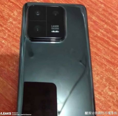 Xiaomi 13