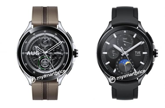 Watch 2 Pro