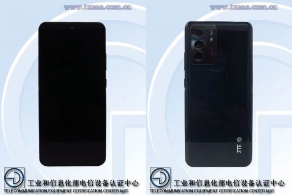 ZTE AXON 40