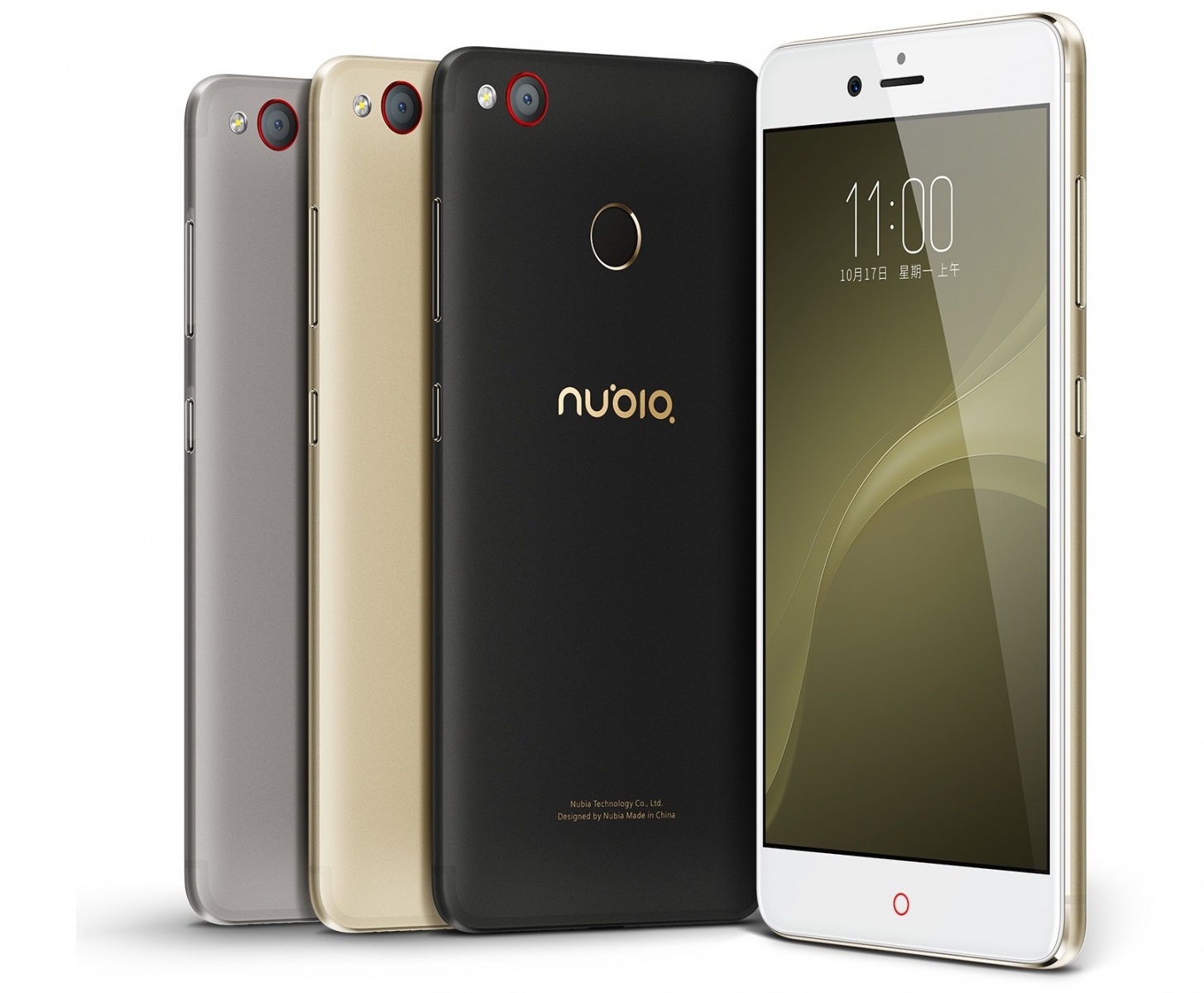 ZTE Nubia Z11 Mini S