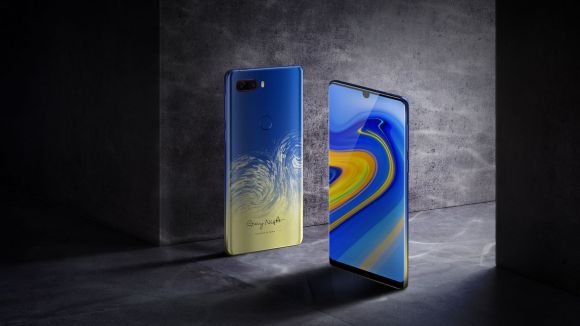 Nubia Z18
