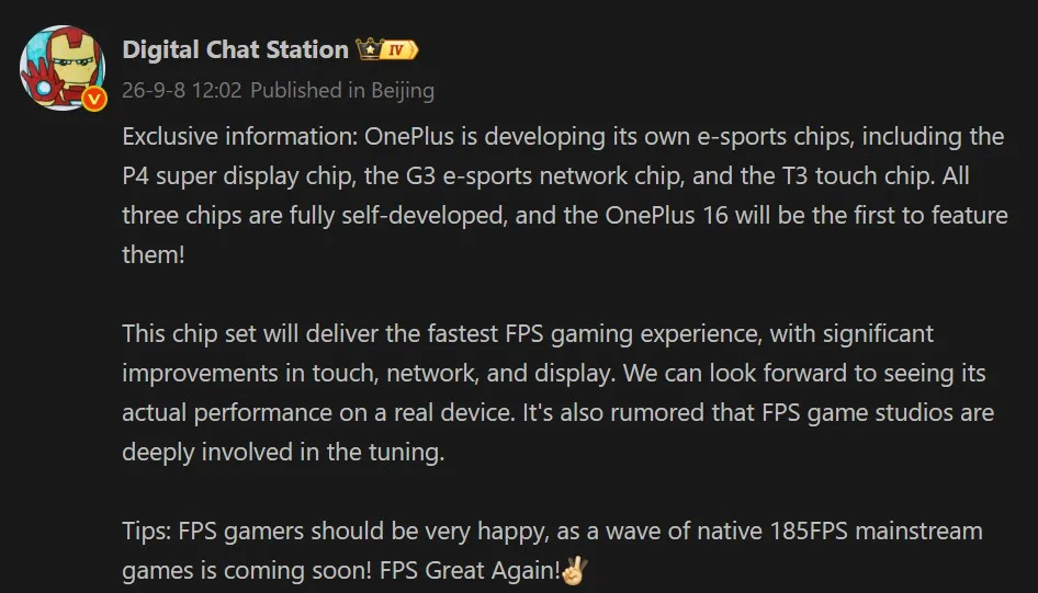 OnePlus 16 ar primi trei cipuri proprii pentru gaming: P4, G3 și T3 împart display-ul, rețeaua și touch-ul
