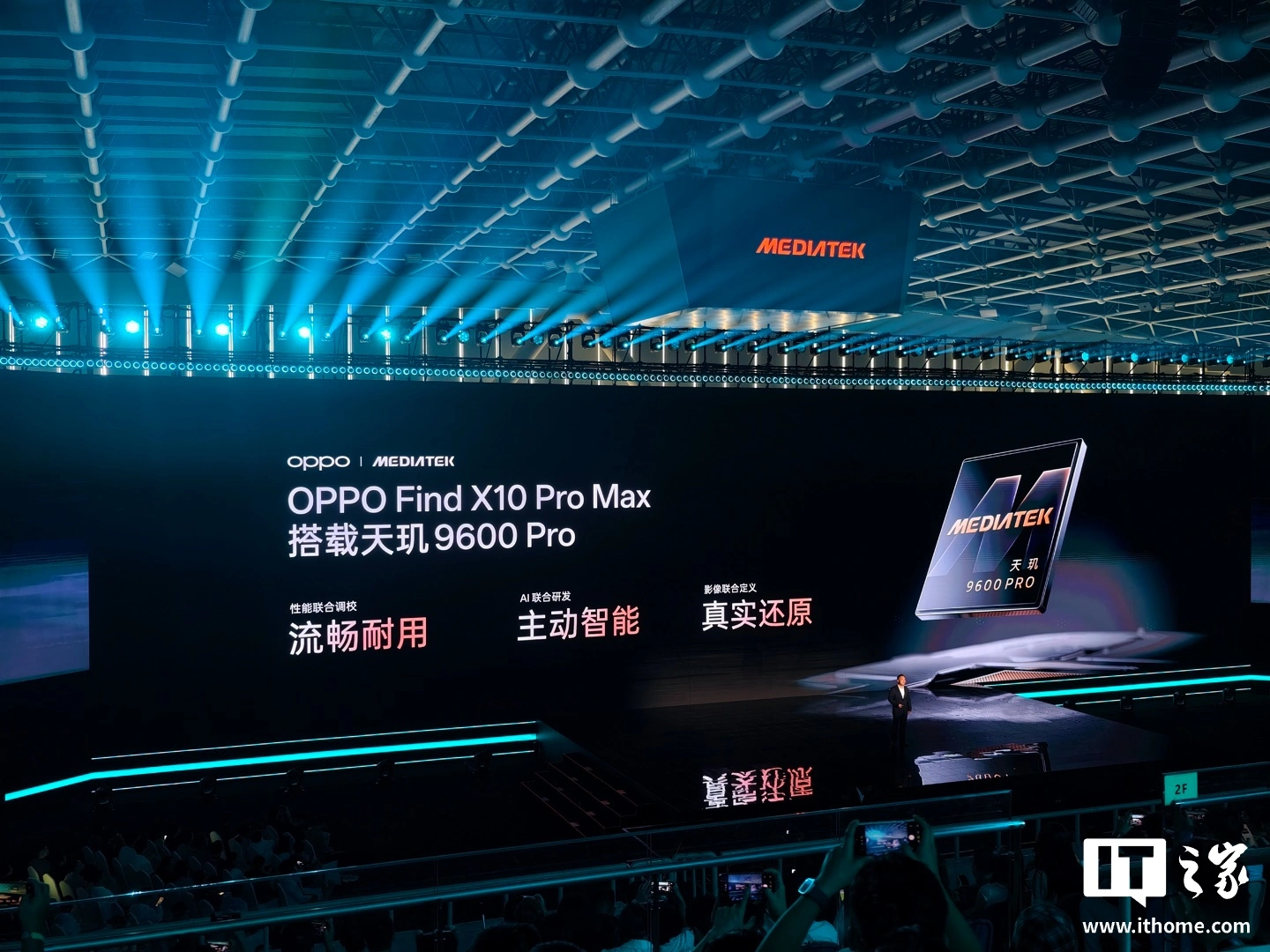 OPPO Find X10 Pro Max filmează 8K Log cu toate cele 3 camere de 200 MP; Open Gate intră pe smartphone