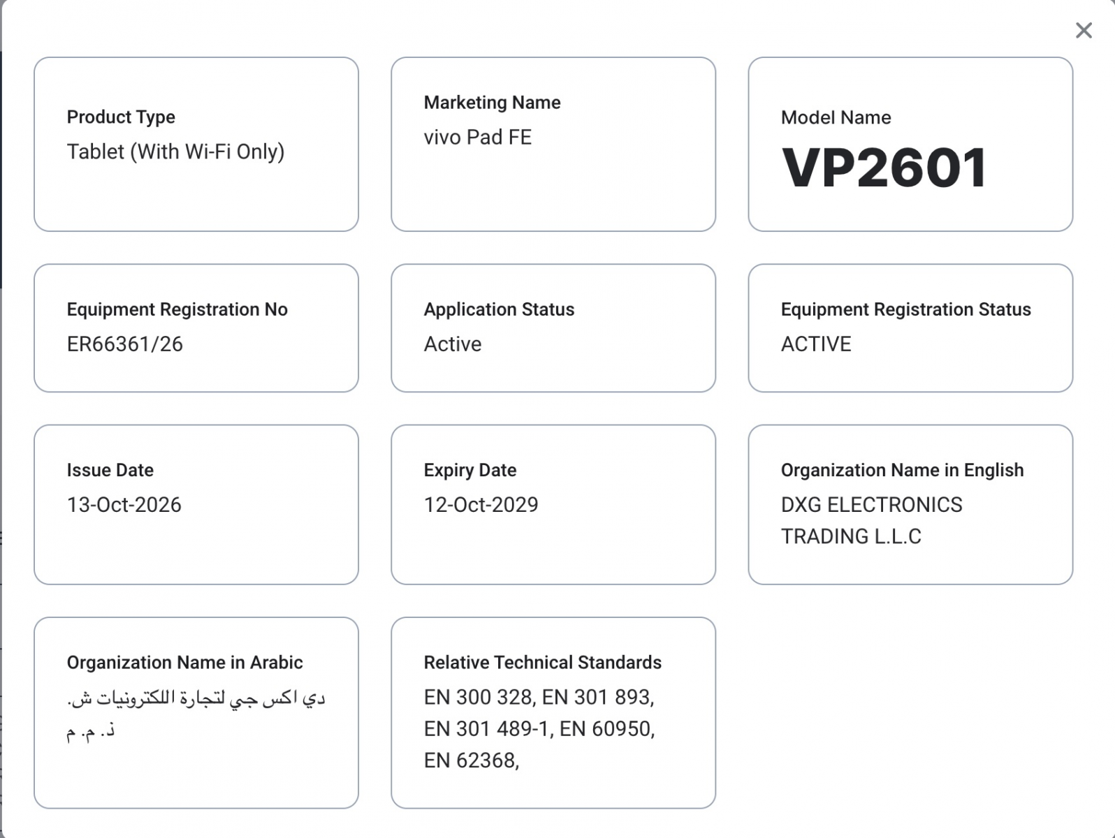 vivo Pad FE se pregătește de lansarea internațională; Ce dezvăluie primele certificări