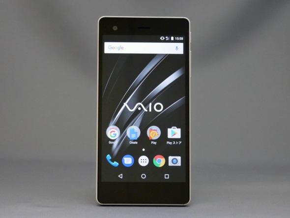 Vaio Phone A