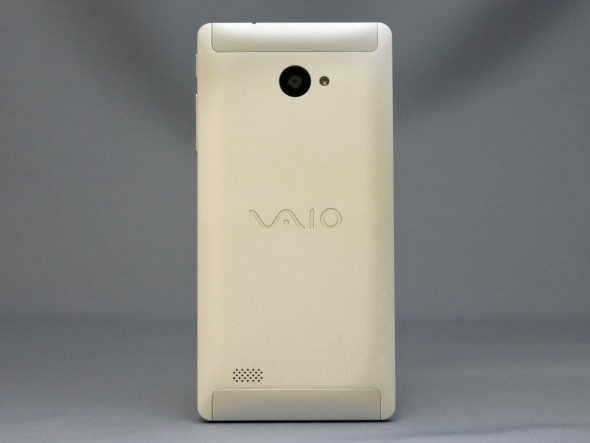 Vaio Phone A