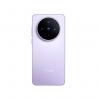 Vivo X200s