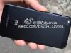 Xiaomi Meri este un nou telefon al chinezilor, trecut prin AnTuTu şi GeekBench şi sosind cu dotări midrange, design arătos
