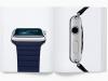 Iată cum poţi economisi 300 de dolari, văzând ce conţine "cartea cu poze" de la Apple, care le prezintă produsele în detaliu