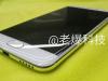 Un misterios telefon cunoscut ca "Meizu Four" apare în imagini şi pare să aibă ecran curbat pe margini