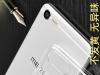 O serie de noi randări asociate lui Meizu E2 dezvăluie o integrare inedită a bliț-ului quad-LED; telefon cu 4 GB RAM și display de 5.5 inch