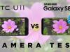 Bătălia camerelor continuă! Samsung Galaxy S8 versus HTC U11 într-un duel marca SuperSaf; Galaxy S8 e mai stabil, HTC are dynamic range mai bun (Video)