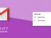 Aplicația Gmail v7.7 ne va aduce noi metode de sortare a mesajelor primite în Inbox