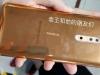 Nokia 8 apare într-o variantă de culoarea cuprului, pare să fie o unitate finalizată