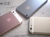 Varianta succesor a lui iPhone SE ar putea fi lansată la început de 2018; Wistron va produce telefonul în India