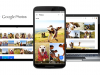 Google Photos 3.6 grăbește procesul de distribuire a clipurilor video prin încărcarea inițială a unei variante cu rezoluție slabă