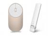 TomTop vinde un pachet format din extender Wi-Fi Xiaomi și mouse Bluetooth la suma de 25.99 dolari