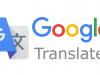 Aplicația Google Translate 5.14 aduce actualizări precum secțiunea "cuvântul zilei" și un nou UI pentru scrisul de mână