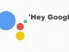 Comanda vocală "Hey Google" este acum disponibilă pe majoritatea telefoanelor cu suport Google Assistant
