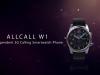 Smartwatch-ul Allcall W1 pune la bătaie 2 GB RAM și suport 3G; vine la reducere alături de alte modele pe GeekBuying