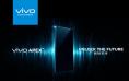 MWC 2018: Vivo APEX este primul telefon cu ecran cu adevărat edge to edge, un concept prezentat la MWC