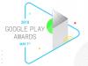 Cele mai bune aplicaţii şi jocuri Android premiate în cadrul Google Play Awards 2018; Descoperim câştigătorii!