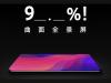 Oppo Find X ar urma să ofere un raport screen to body de peste 90%, detaliu dezvăluit de un teaser oficial