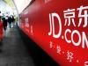 Google investeşte peste jumătate de miliard de dolari în retailerul chinez JD.com