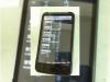 HTC Desire HD (Ace), disponibil in premiera intr-o imagine scapata pe web