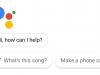 Funcția de căutare a melodiilor Google Sound Search este îmbunătățită; Se accesează din Google Assistant