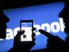 Motivul pentru care ai fost delogat din Facebook azi dimineaţă: 50 de milioane de conturi Facebook compromise