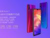 Xiaomi Redmi Note 7 Pro este certificat de TENAA; Apar fotografii oficiale şi specificaţii