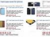 Carcase de iPhone 5 ajung pe web, indicii cu privire la designul noului smartphone Apple